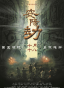 亚洲视频一二
